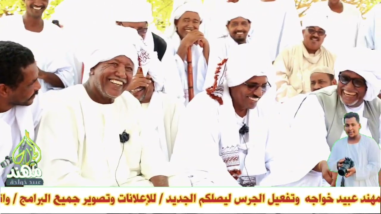 جديد الشاعر عبد الله ود المرضي قصة حقيقية في الغزل كلام درر والله ||2022|| اعمامك كبار متكيفن كيف