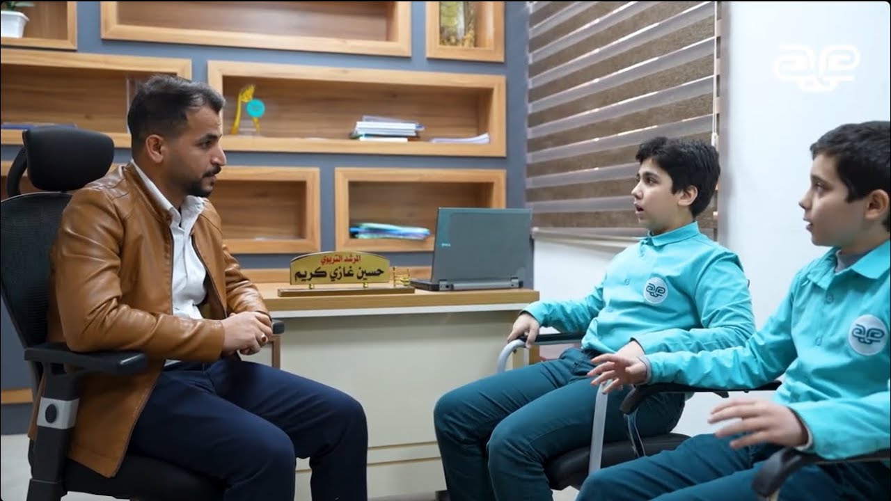  كيف يسهم الدعم النفسي في مدارس العميد بتحقيق التميّز التعليمي وبناء أداء أكاديمي؟