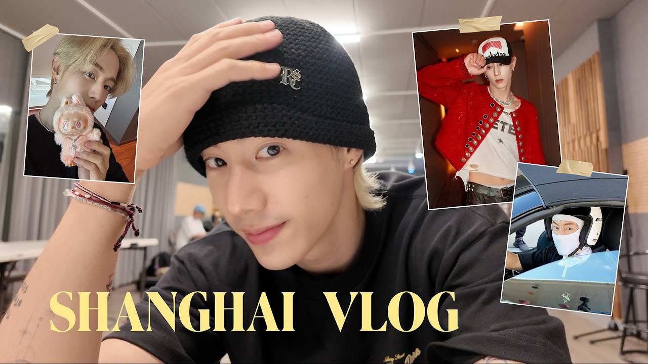 SHANGHAI VLOG | F1 Race Track, Opening Blind Box, BAZAAR GALA