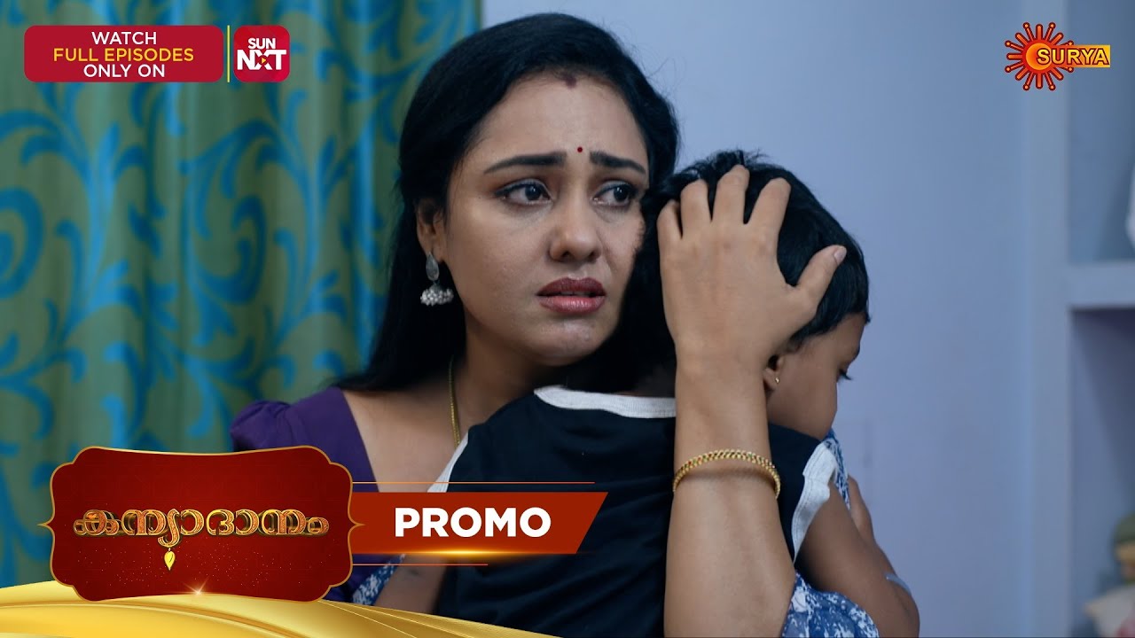 Kanyadanam - Promo | 24 Oct 2025 | Malayalam Serial | Surya TV