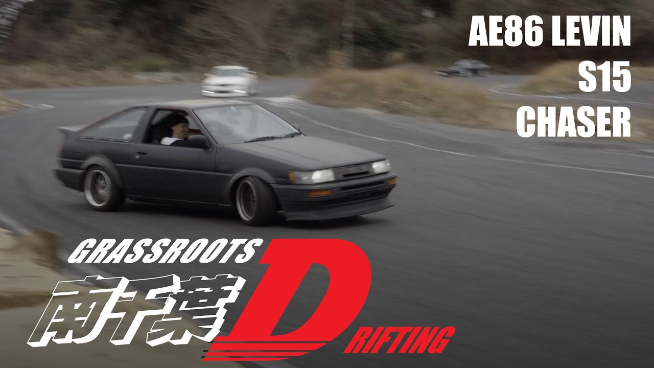 Laidback Grassroots Drifting In Japan Vol 2 Streetwyse #drift #jdm #ae86 #drifting #japan
