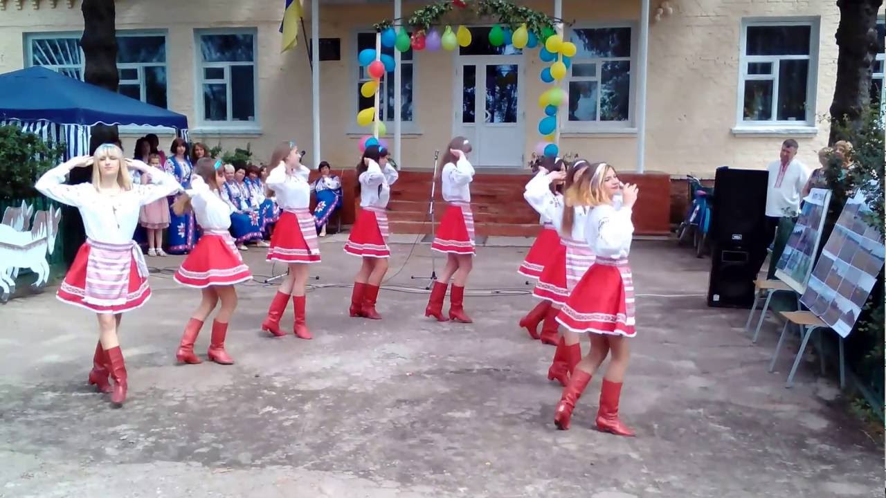 Хореографічна композиція 