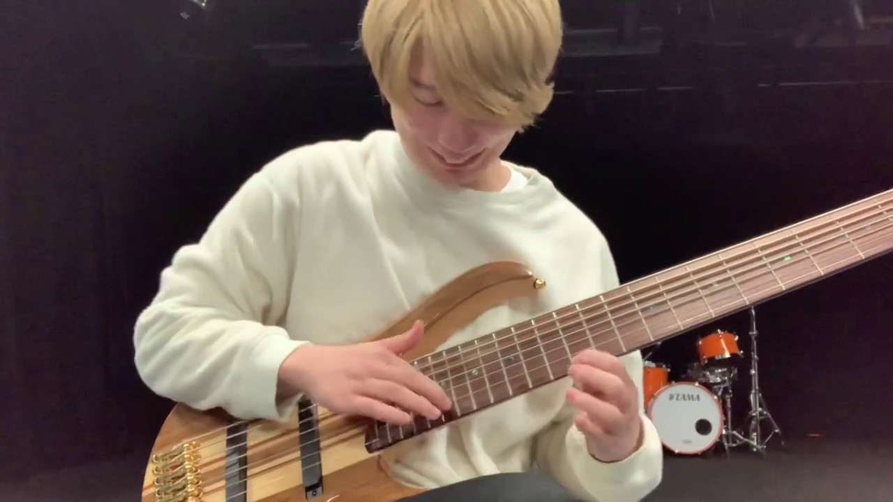 7 string bass 'i miss you' ...?