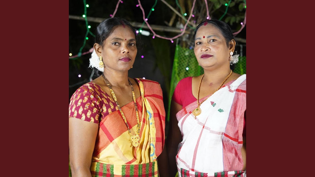 Sona tinj do (SOHRAY)