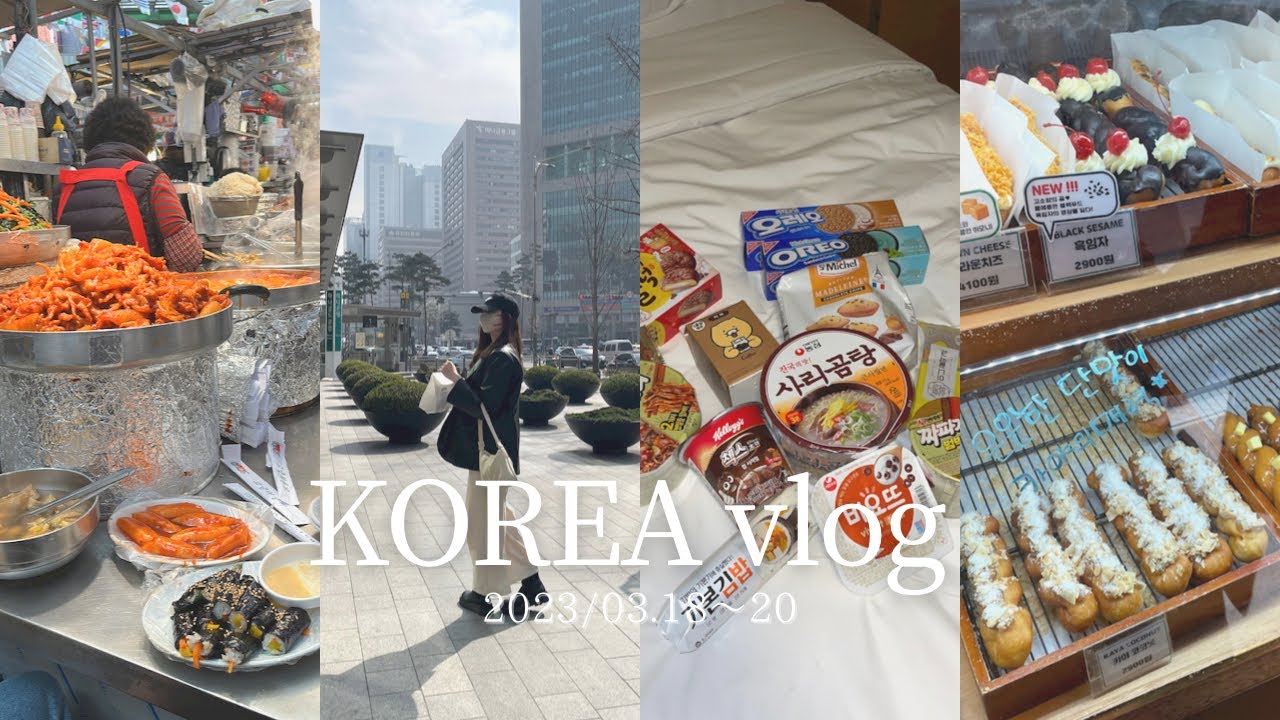 [Korea vlog](eng)Korea trip🇰🇷‪💞‬|travel✈️shopping🛍food🥘 |Myongdong,Gangnam,Hongdae,Dongdaemun