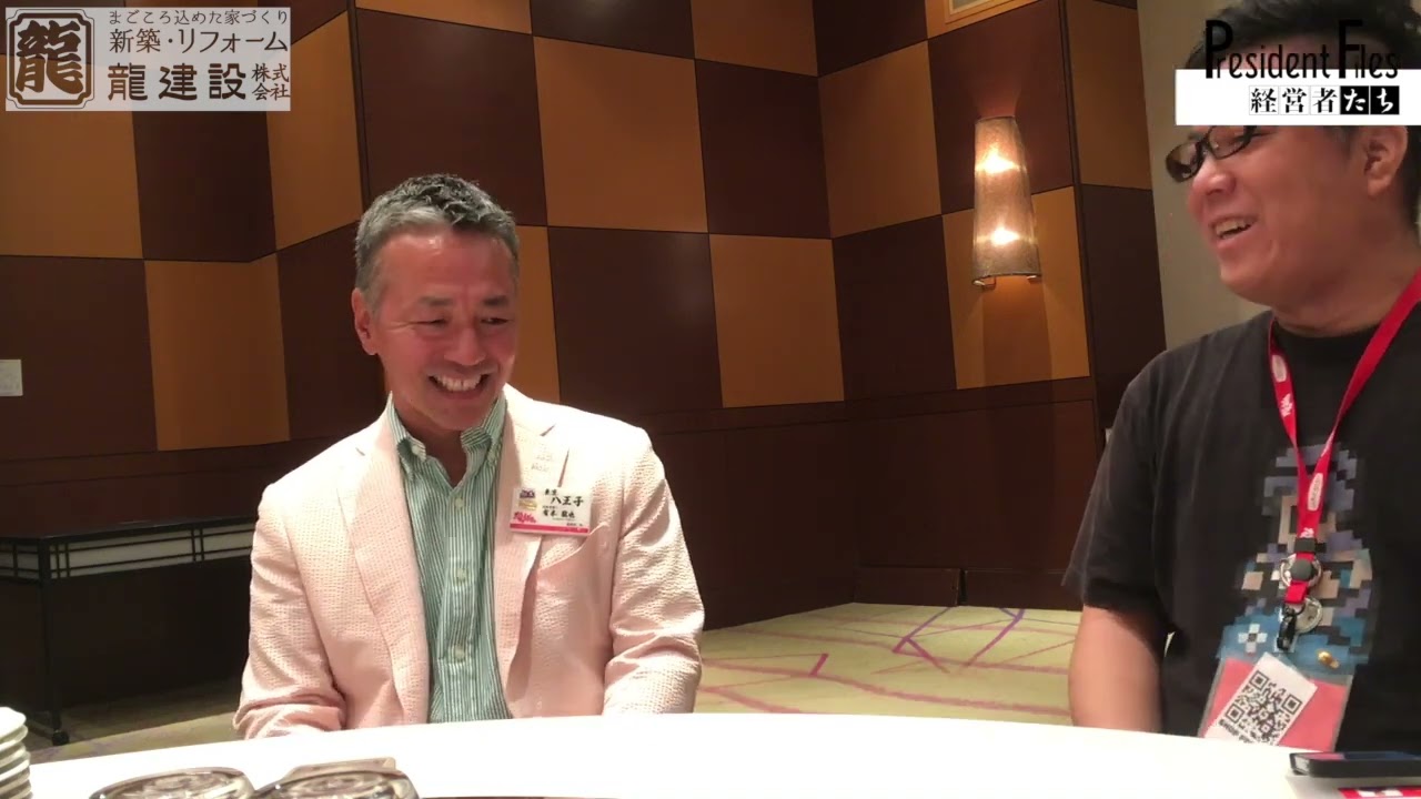 【プレトーーク】有本龍也さん