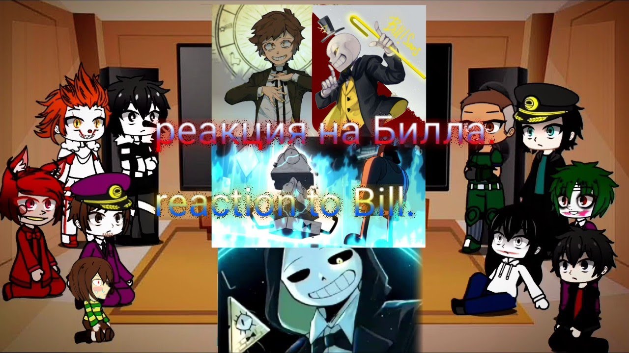 Fandom reaction to Bill Cipher 2/2 🇷🇺/🇬🇧