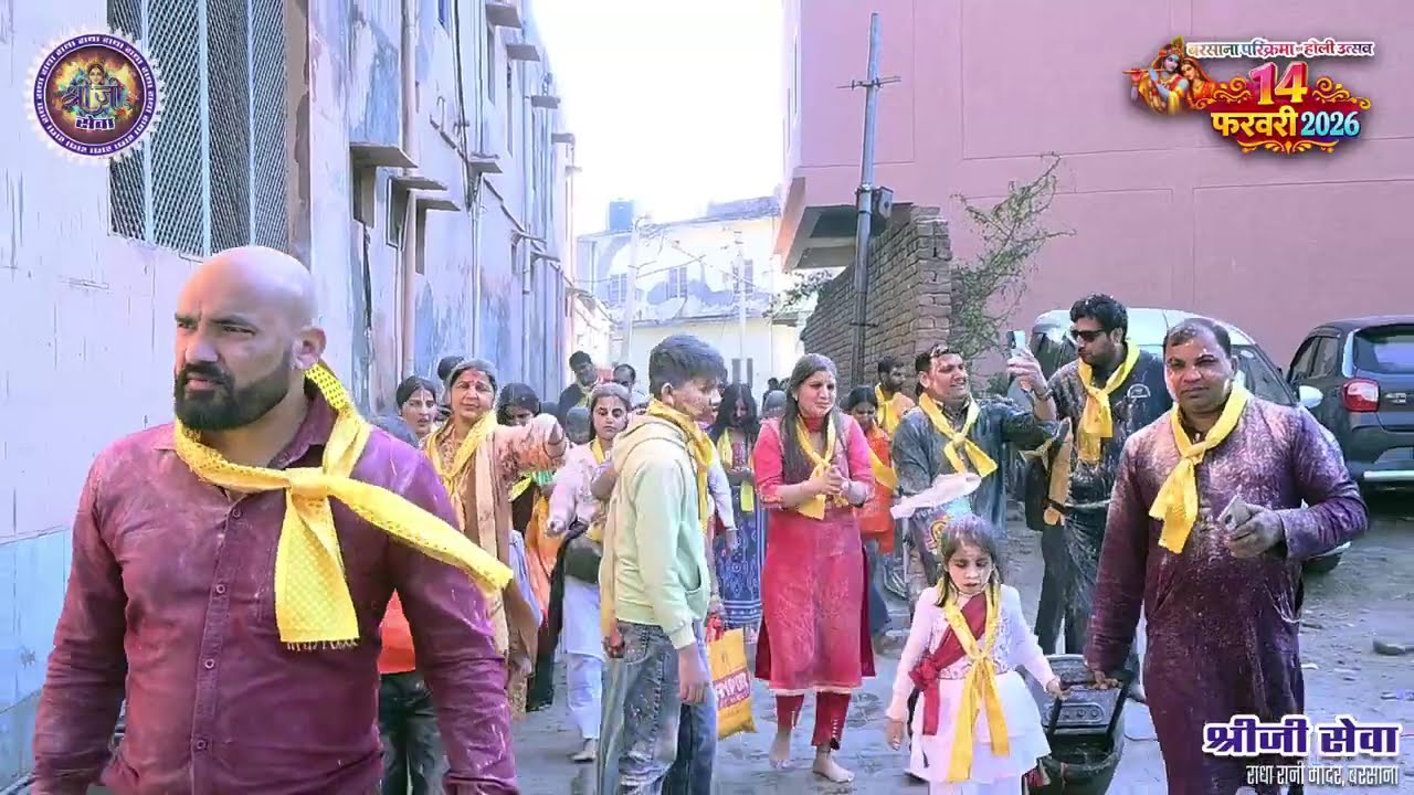 🌸 बरसाना परिक्रमा संग रंगों की होली – राधे राधे की अनोखी टोली। - श्रीजी सेवा