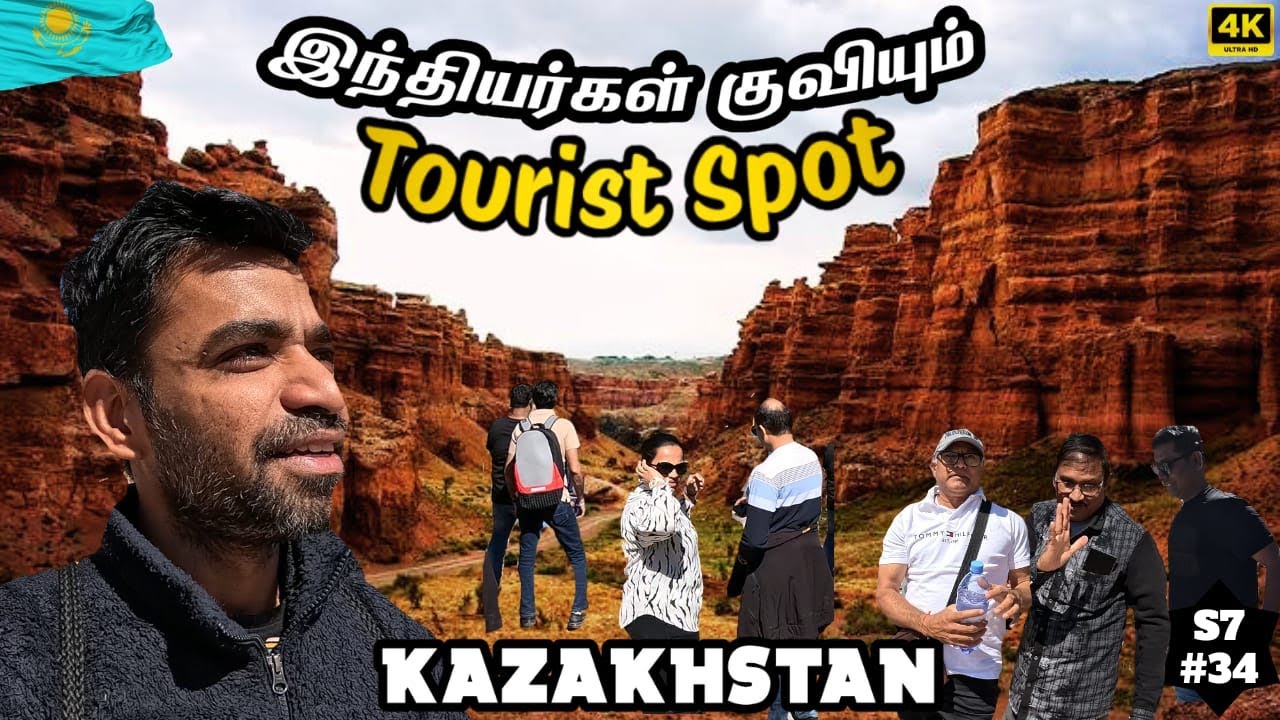 🇰🇿 அழகில் உச்சம் தொட்ட கஜகஸ்தான்| kazakhstan EP6