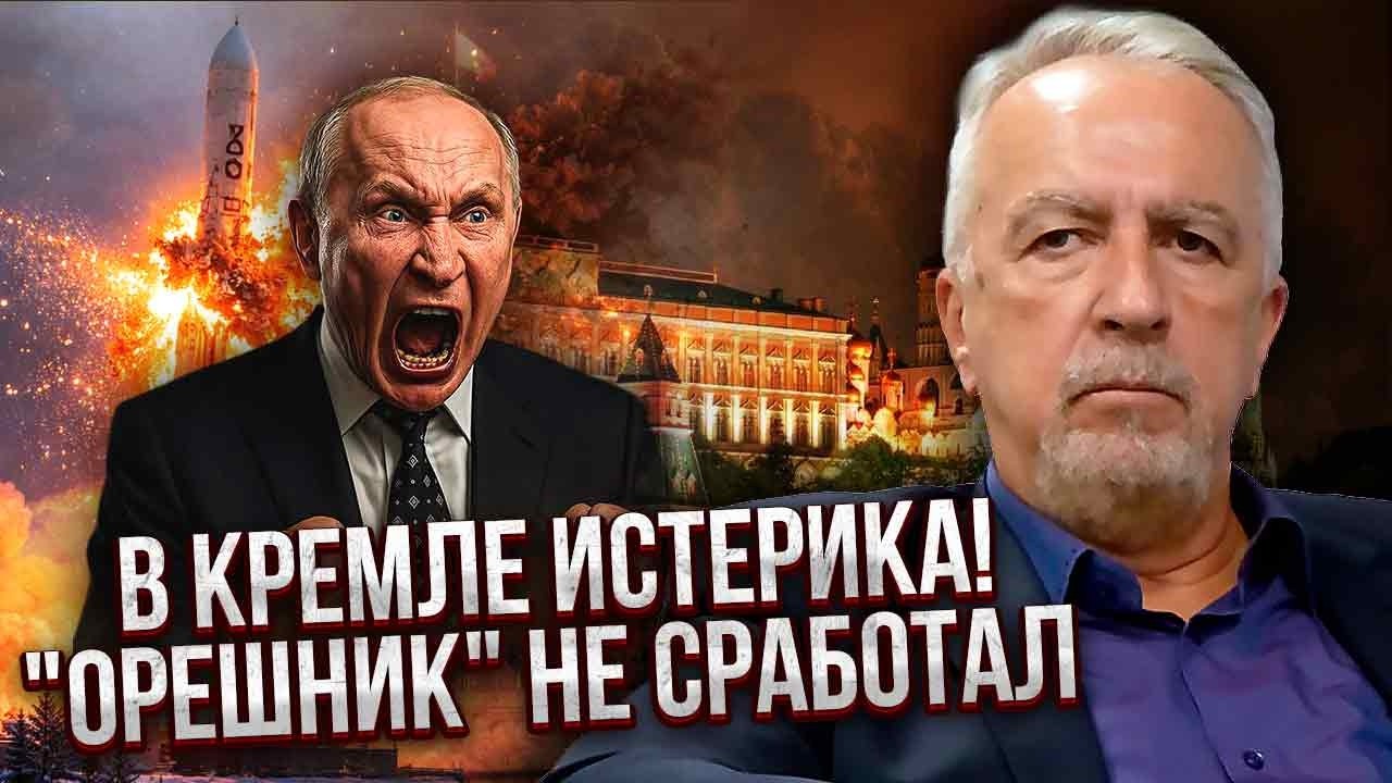 САВОСТЬЯНОВ: Все! Войну ОСТАНОВЯТ до ОСЕНИ. Весной ПЕРВЫЙ ЭТАП. США ОТОМСТЯТ за 