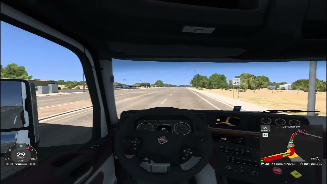 American Truck Simulator.№2995.Тащим груз по Америке.