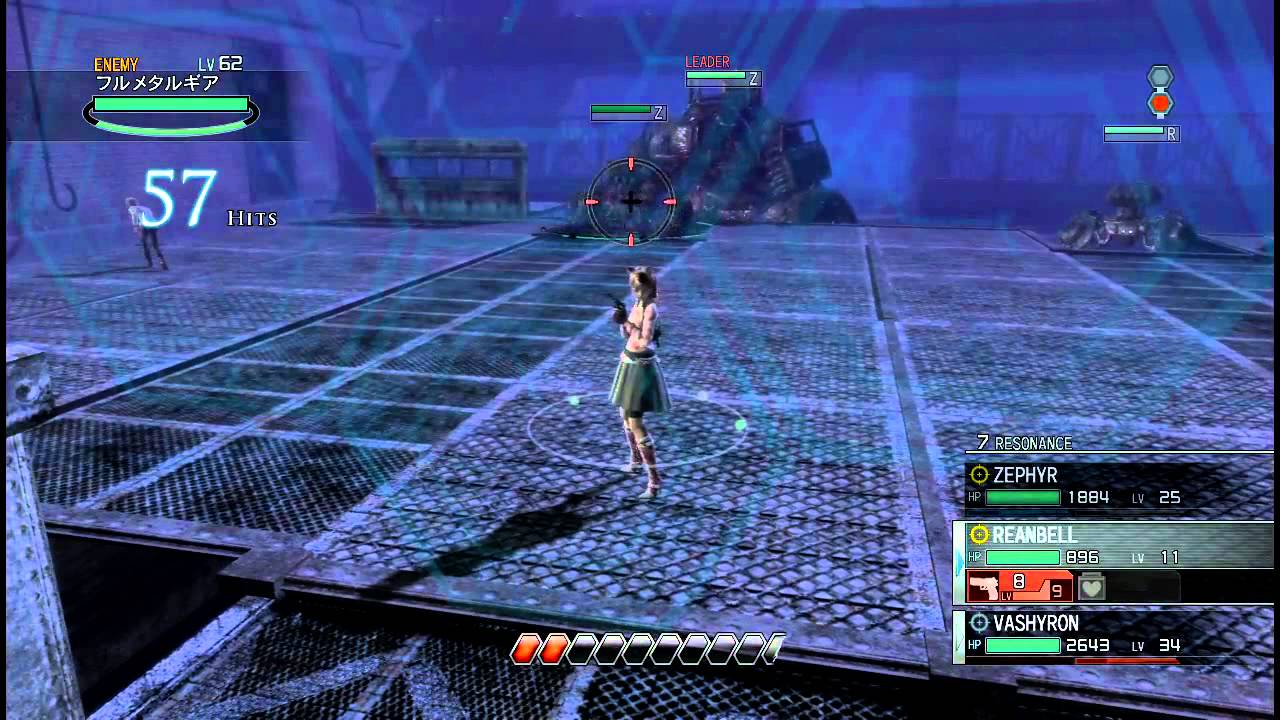 エンドオブエタニティ 難易度ゼニス de ガベージゴーレム ノーダメ撃破