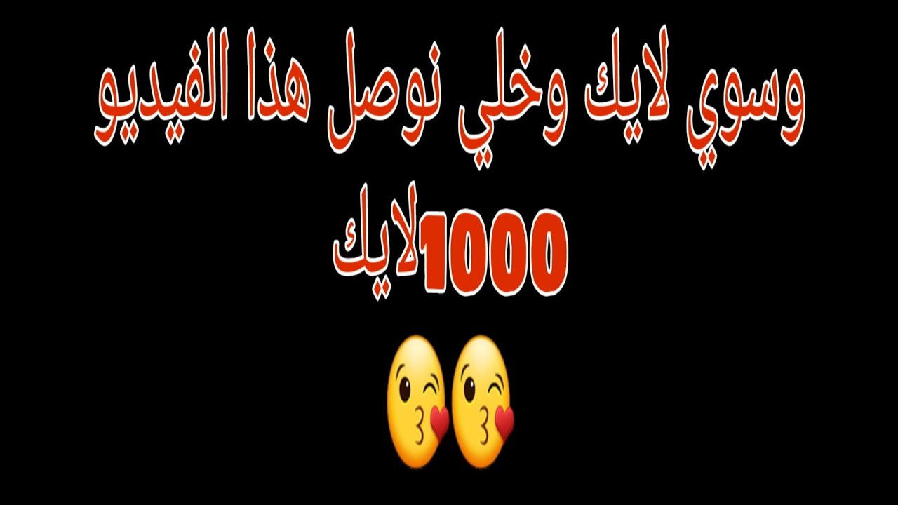 #جديد المداح ميسر الحيالي 2020(عتابه حربي وقصيده هاي هيه وهاي هيه )