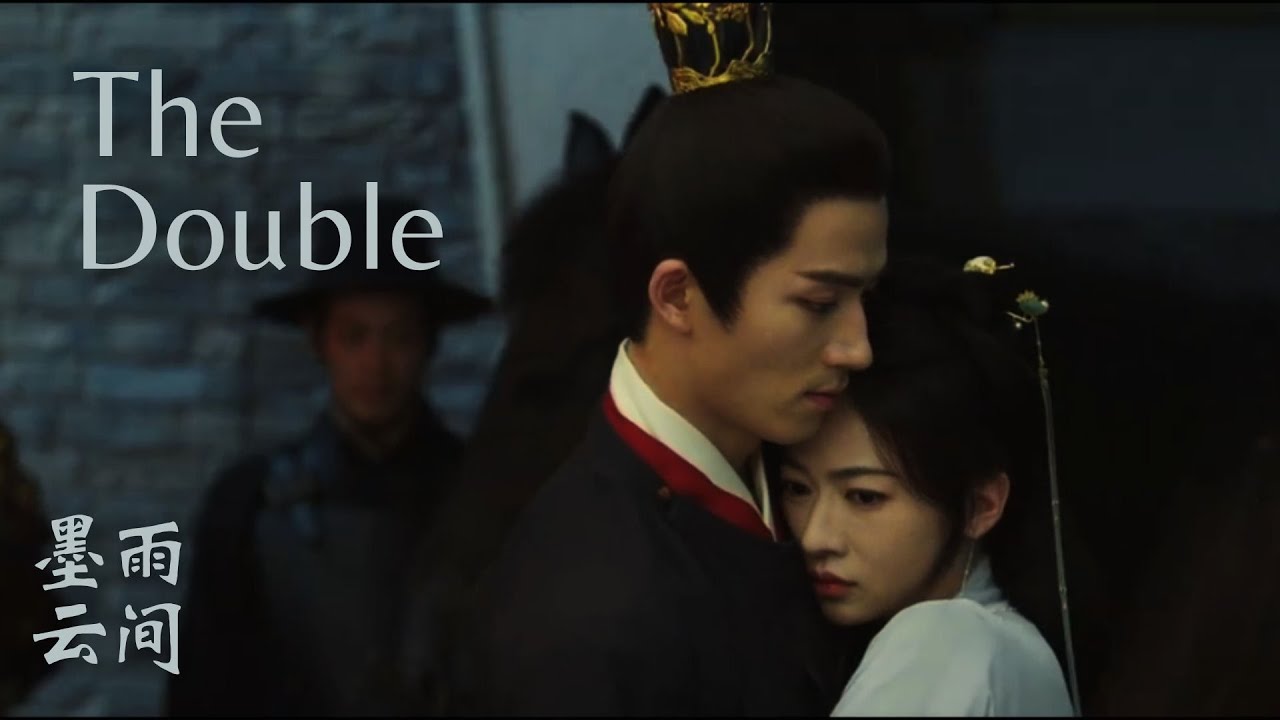 The Double | War of Hearts - RUELLE