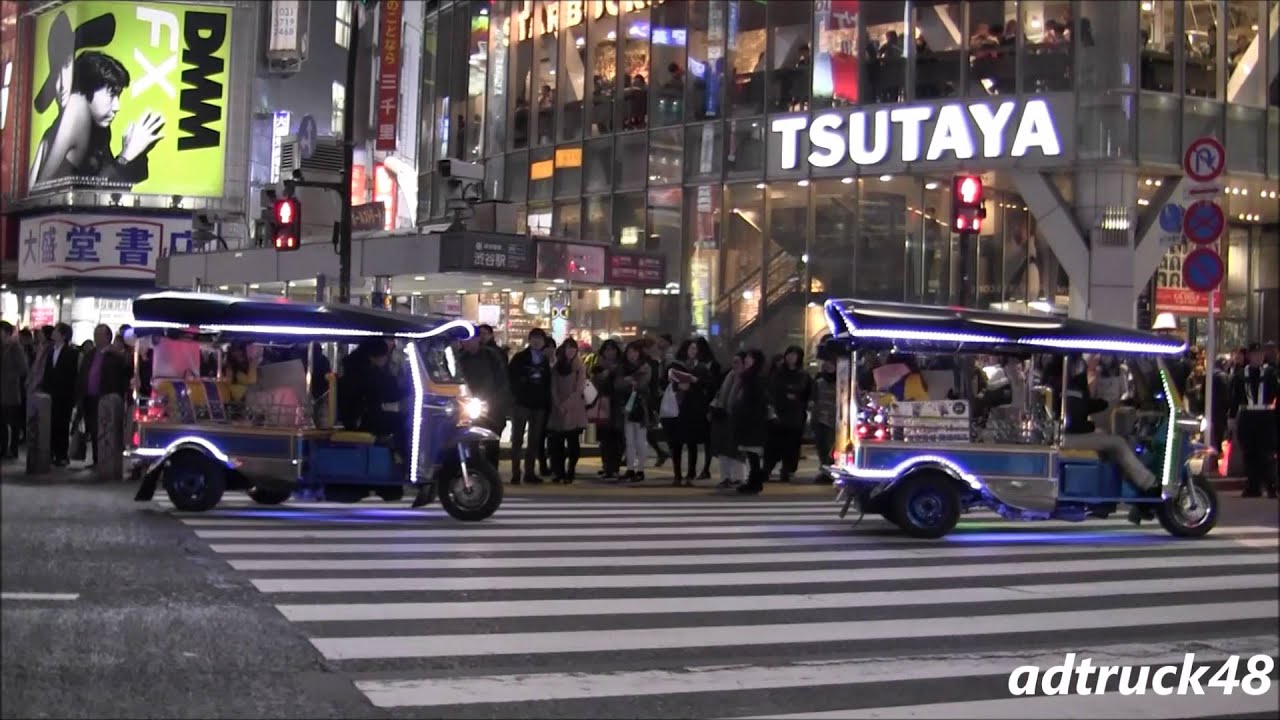 電飾を施した５台のTUKTUK（トゥクトゥク）が渋谷を走りまわる