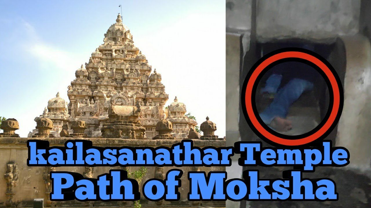Kailasanathar Temple , Path of Moksha