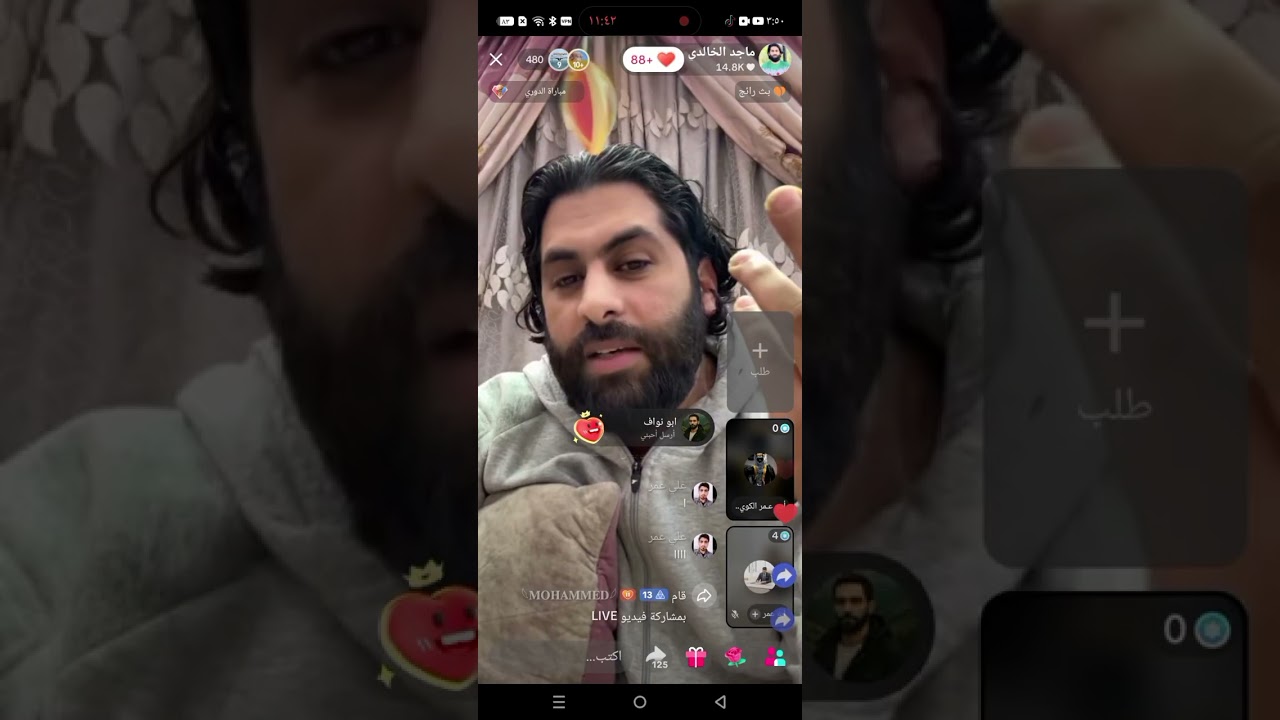 بث ماجد الخالدي تاريخ 27 فبراير 2026 م