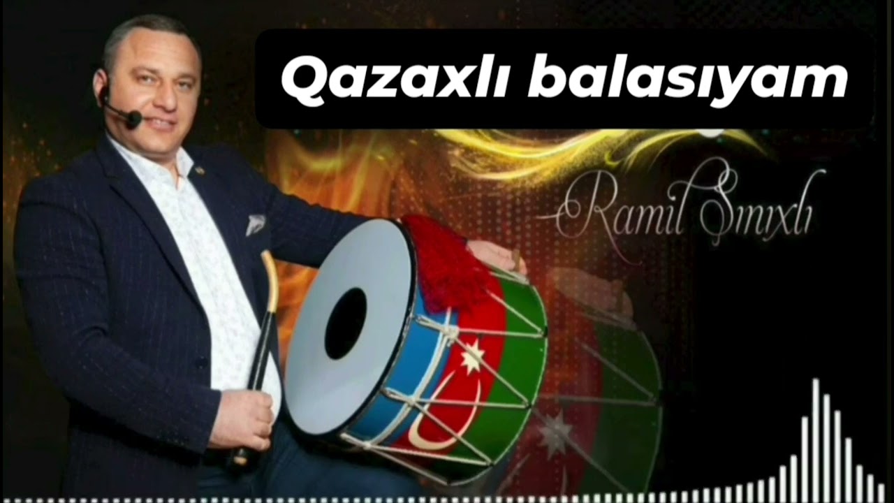 Men Qazaxli balasiyam / Ramil Shinixli - toy mahnisi ( 2025 ) Official Audio