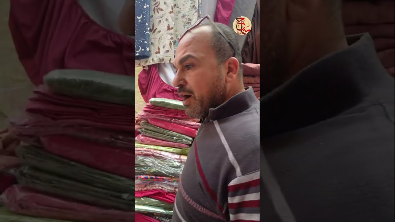 خرح فنادق من سوق التلات فرشة عم هانى مع سماح انور