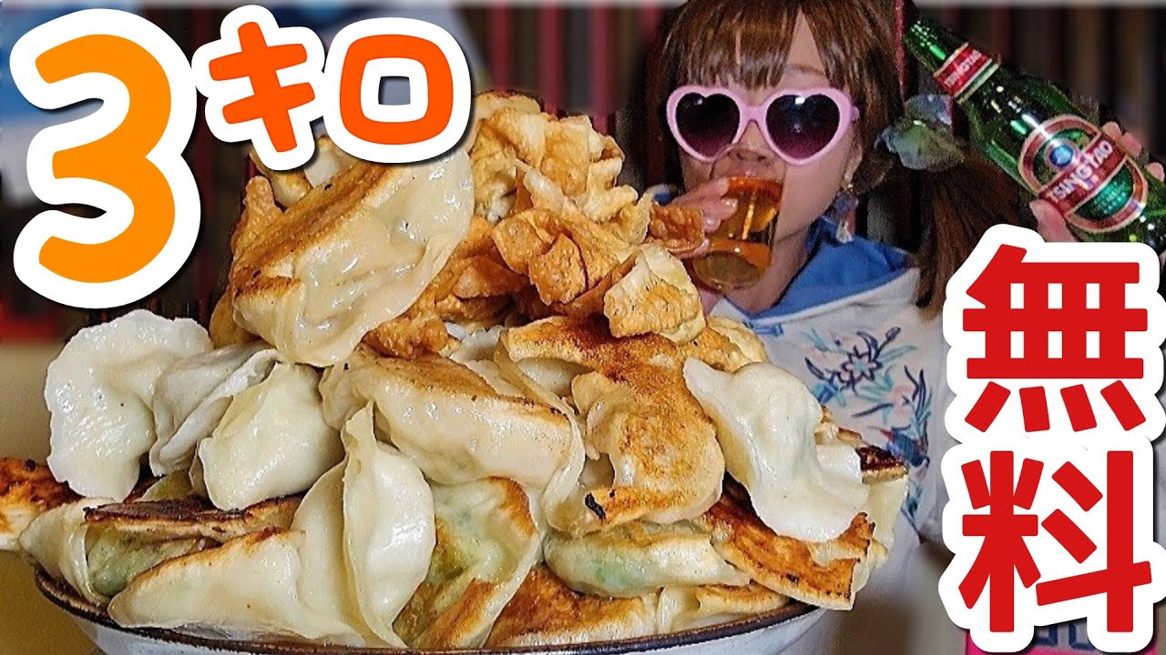 【大食い】まだ完食者０人のデカ盛り発掘したら中マグマ！？【無料】
