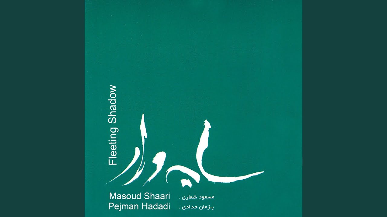 Chaharmezrab