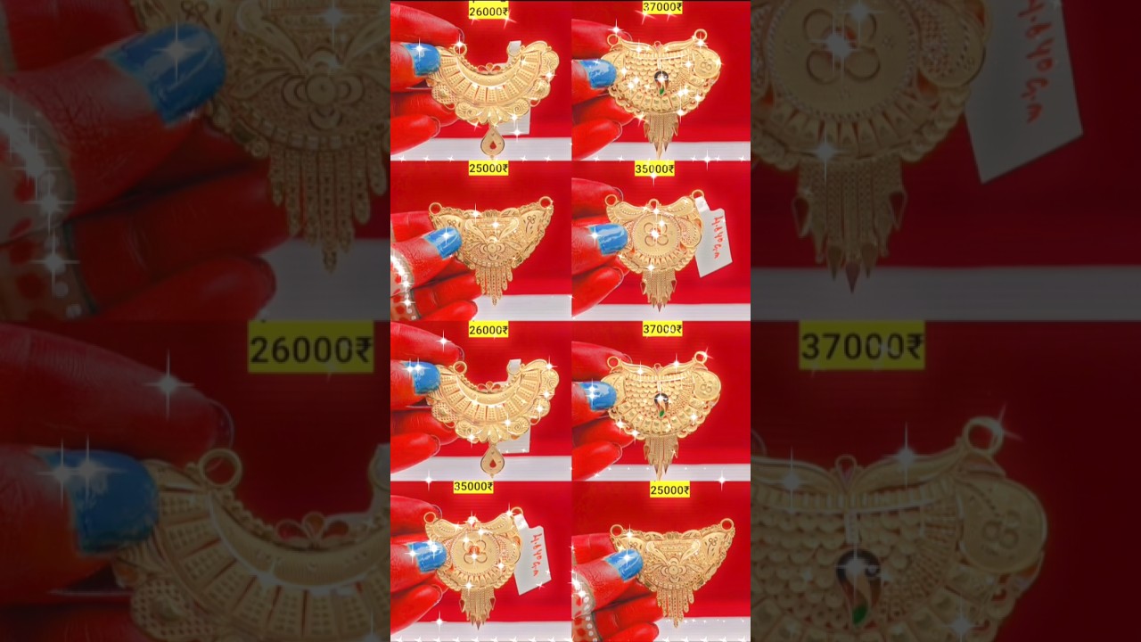 Beautiful gold mangalsutra designs starting from just 25000#trending#reels#reelsvideo#jewellery #viral