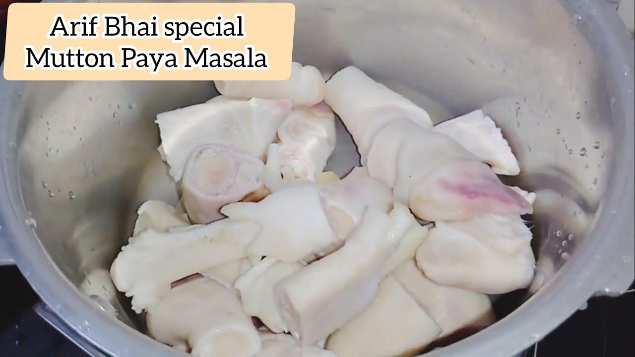 The SECRET to the Ultimate Mutton Paya Curry! 🥣 ✨ Arif bhai Sunday special mutton curry #muttoncurry