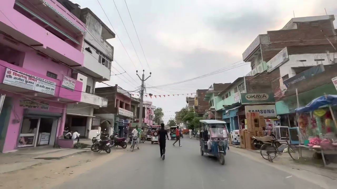 Sherghati bazar the best @ABR VLOGS
