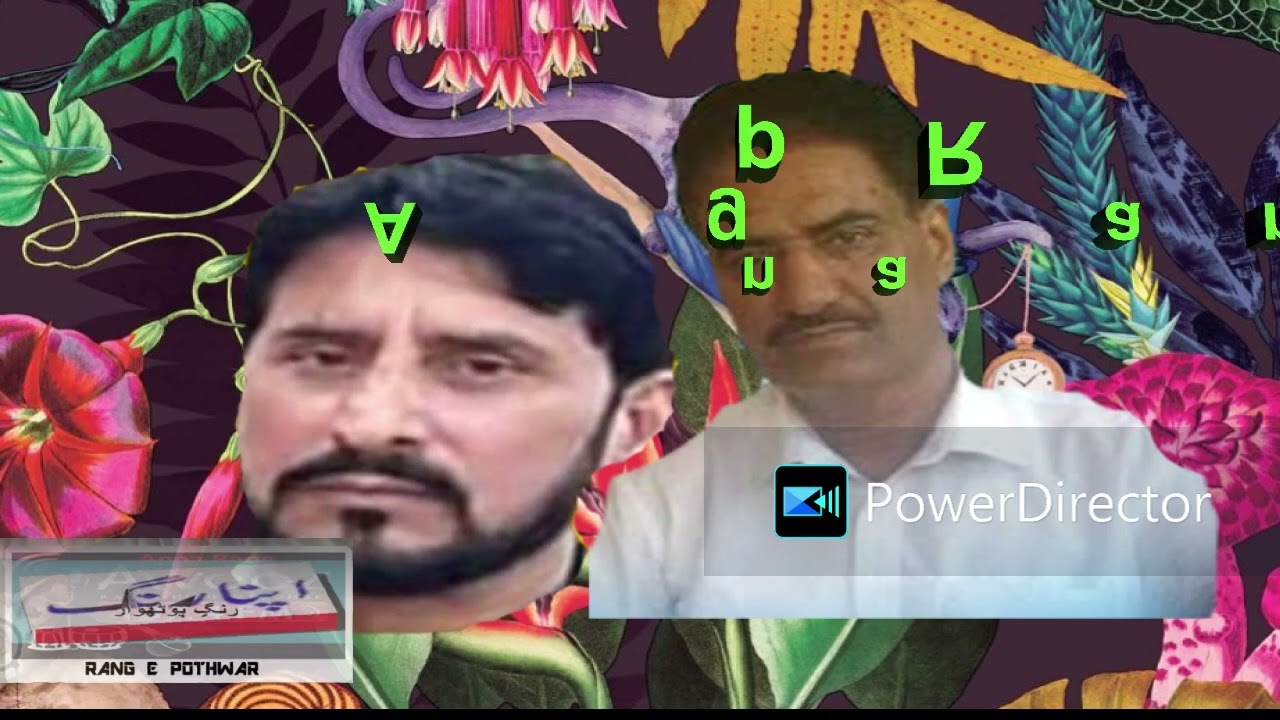Haji Ghulam Rasool Vs Tanveer Shah - Pothwari Sher - Waqia Maut