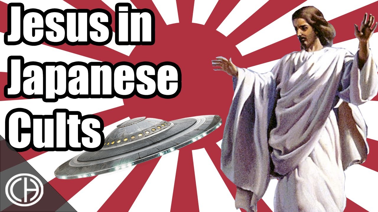 Why is there a Jesus Shrine in Japan? | Casual Historian