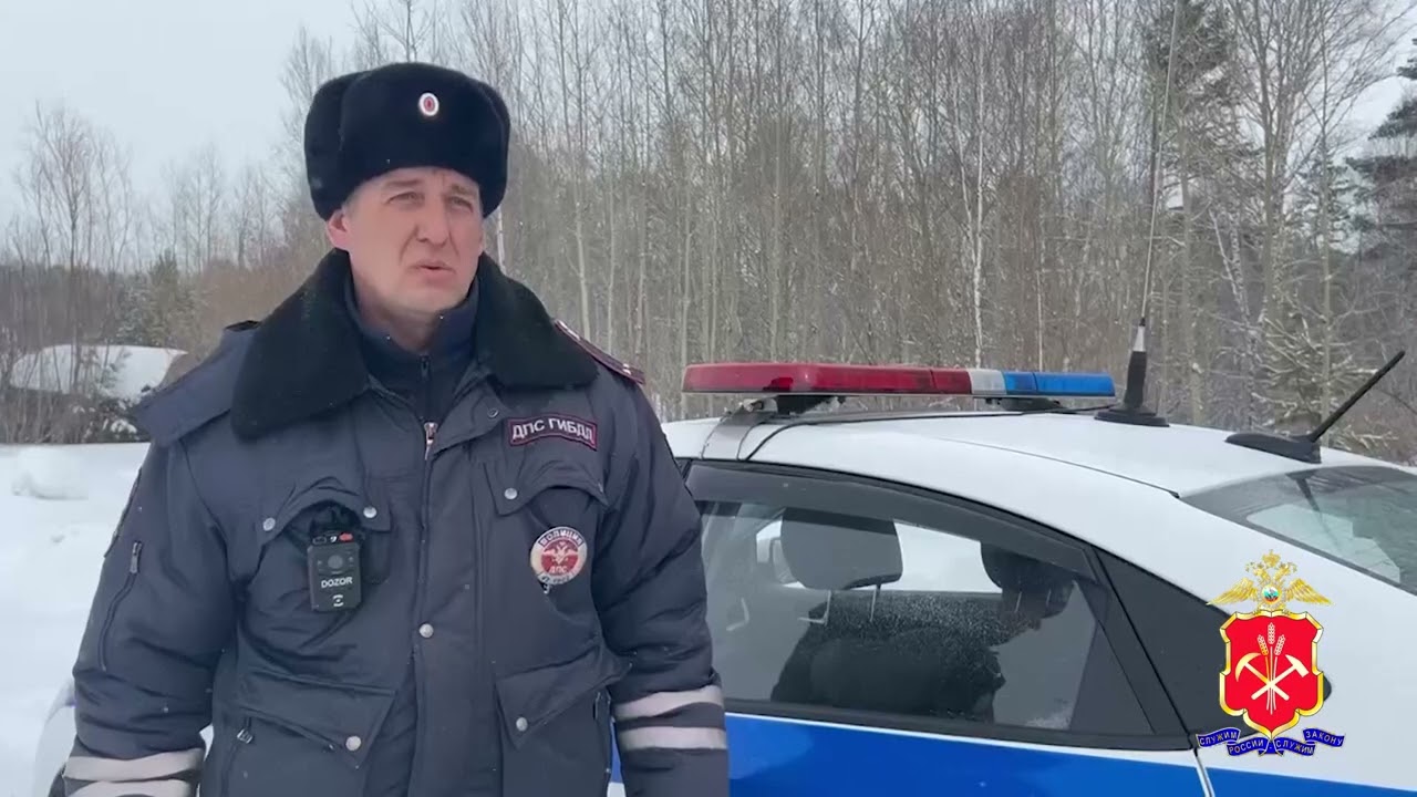 Автоинспекторы помогли водителю грузовика, которому стало плохо за рулём на трассе в Кузбассе