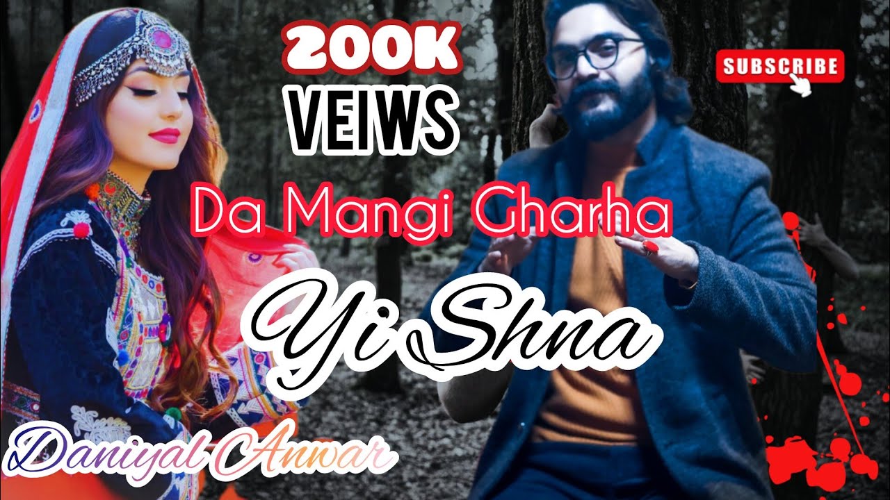 Da Mangez Gharha Ye shna. Best Song Instrumental Music By Daniyal Pathan #best #foryou #hindi #song