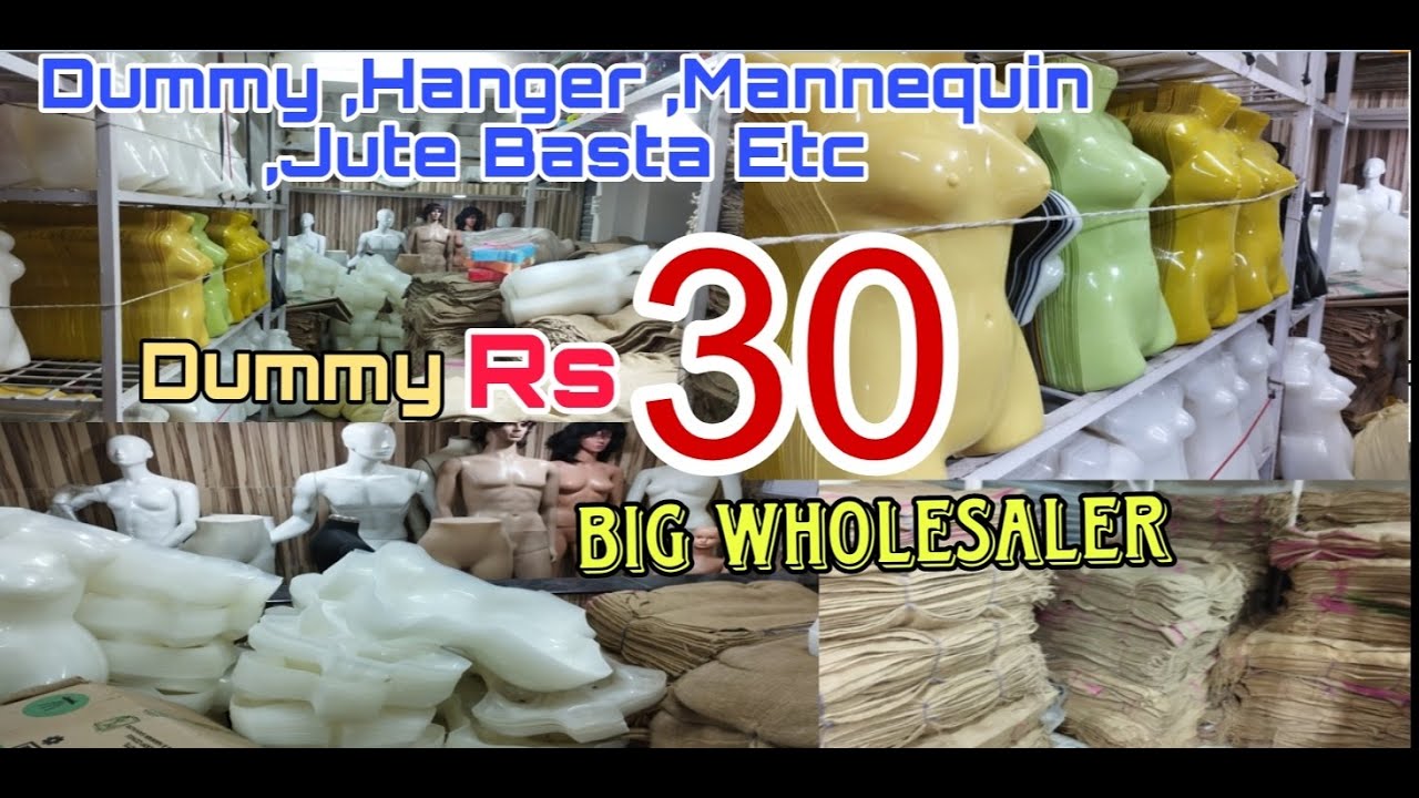 @Rs - 30 II Dummy Hanger Mannequin Factory Rates | All India Delivery II Big Wholesaler & Supplier
