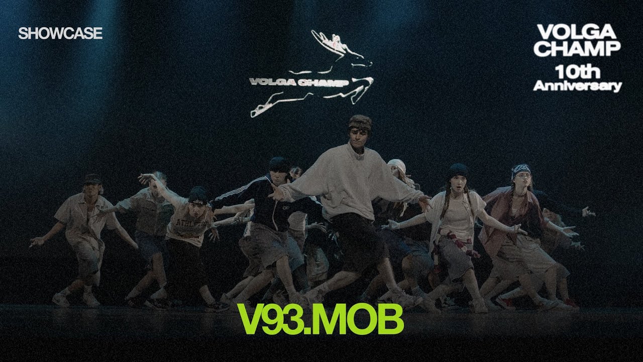 Volga Champ 10th Anniversary | Showcase | V93.MOB