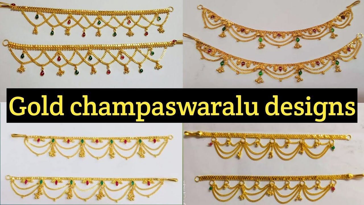 Gold champaswaralu designs with weight || latest gold champaswaralu models || by gold lakshmi balaji