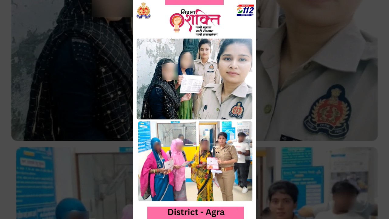 Taking forward the #MissionShakti campaign || @agrapolice organized a #ShaktiRally #WomenSafety