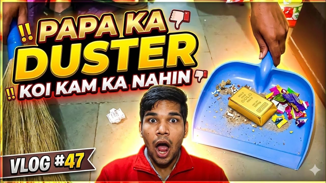 Papa ka duster koi Kam ka nahi ... DGVlogs ha ha ...