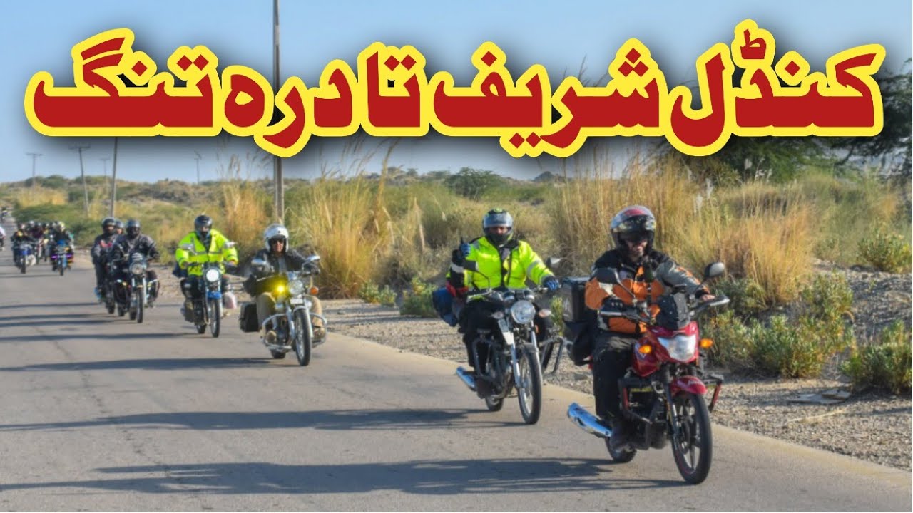 Kundal Sharif to Darra Tang, KPK | Motorbike Travel Vlog 