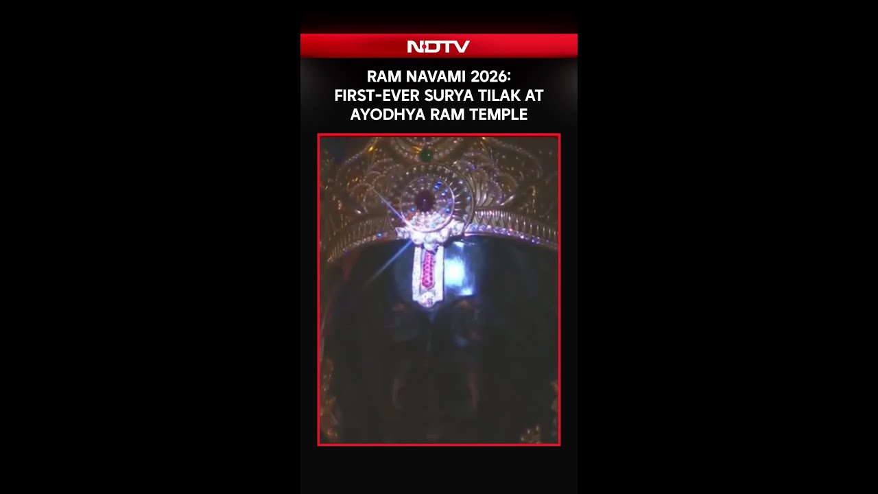 Ram Navami 2026: First-Ever Surya Tilak At Ayodhya Ram Temple