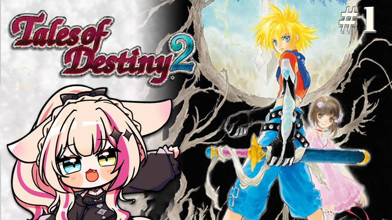 #1【テイルズオブデスティニー2／TOD2】運命を解き放つRPG…開幕！！！【紅羽ミトラ/Vtuber】