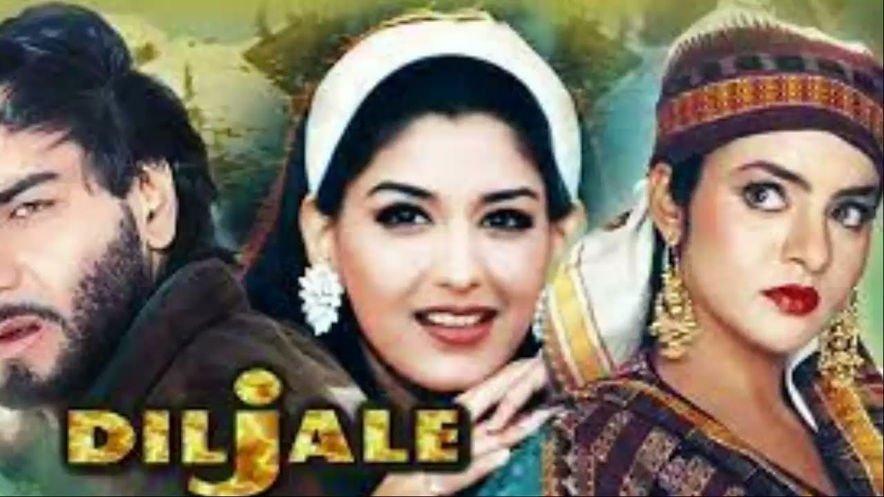 DILJALE Movie Background Music | Shaaka BGM | Ajay Devgan | Sonali Bendre | Madhoo | Amrish Puri