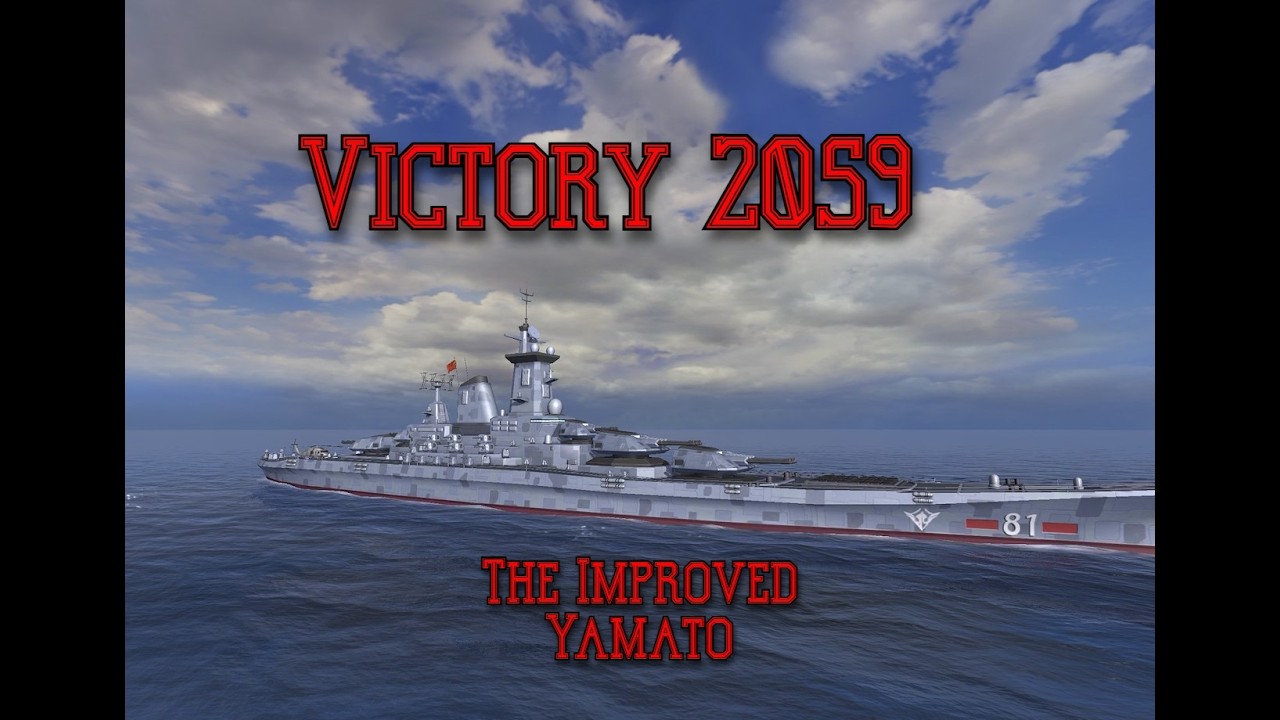 The Lunar New Year's sonar sweep ship, Victory 2059