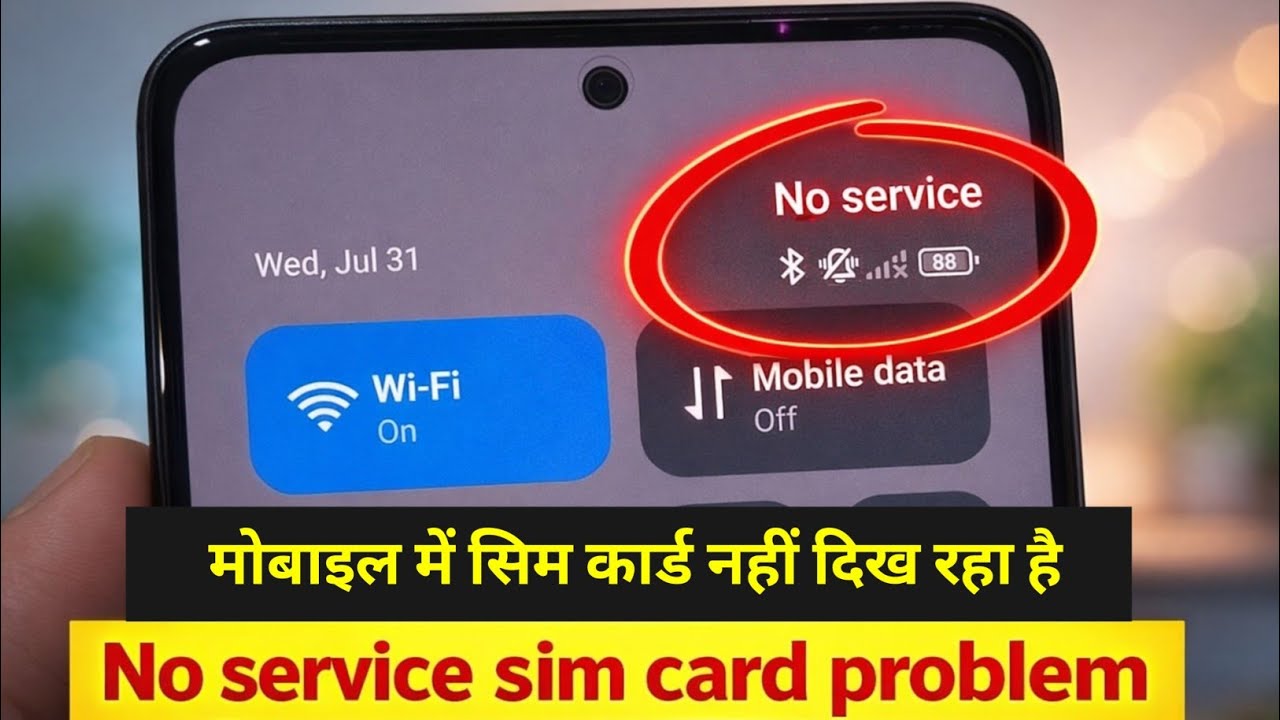 No Service Emergency Calls Only Problem Solve | Mobile Me Network Nahi Aa Raha Kaise Theek Kare 2026