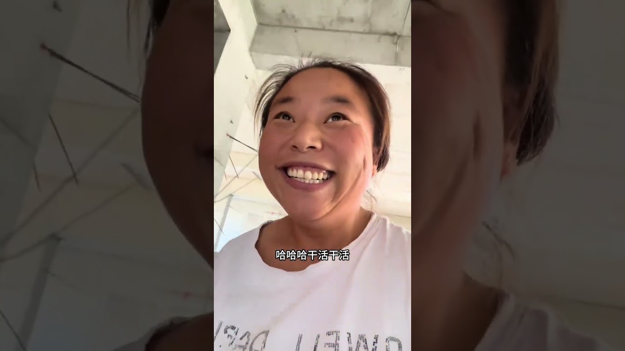 平凡的生活也要快乐，这就是享福的命#一定看到最后 #vlog日常 #我要上热们 #打工人的生活 #乡村贾丹