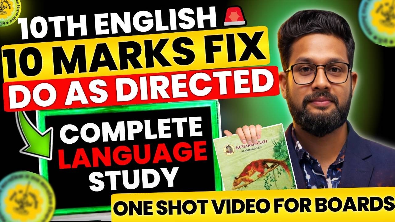 CLASS 10 ENGLISH ALL DO AS DIRECTED (LANGUAGE STUDY) 2026 | 10 MARKS FIX | 10TH ENGLISH BOARD 2026 |