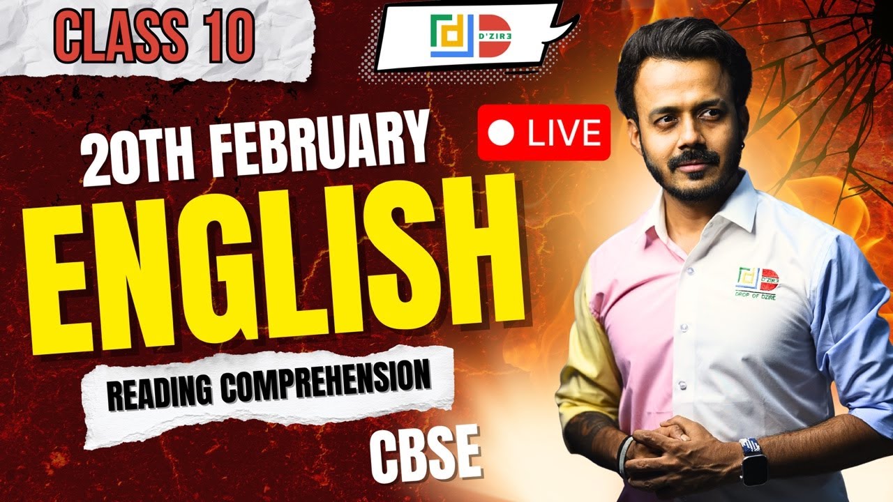 PPL 2 | CLASS 10 | CBSE | ENGLISH | 20TH FEB | READING COMPREHENSION | MALHAR SIR | GRAMMAR KING