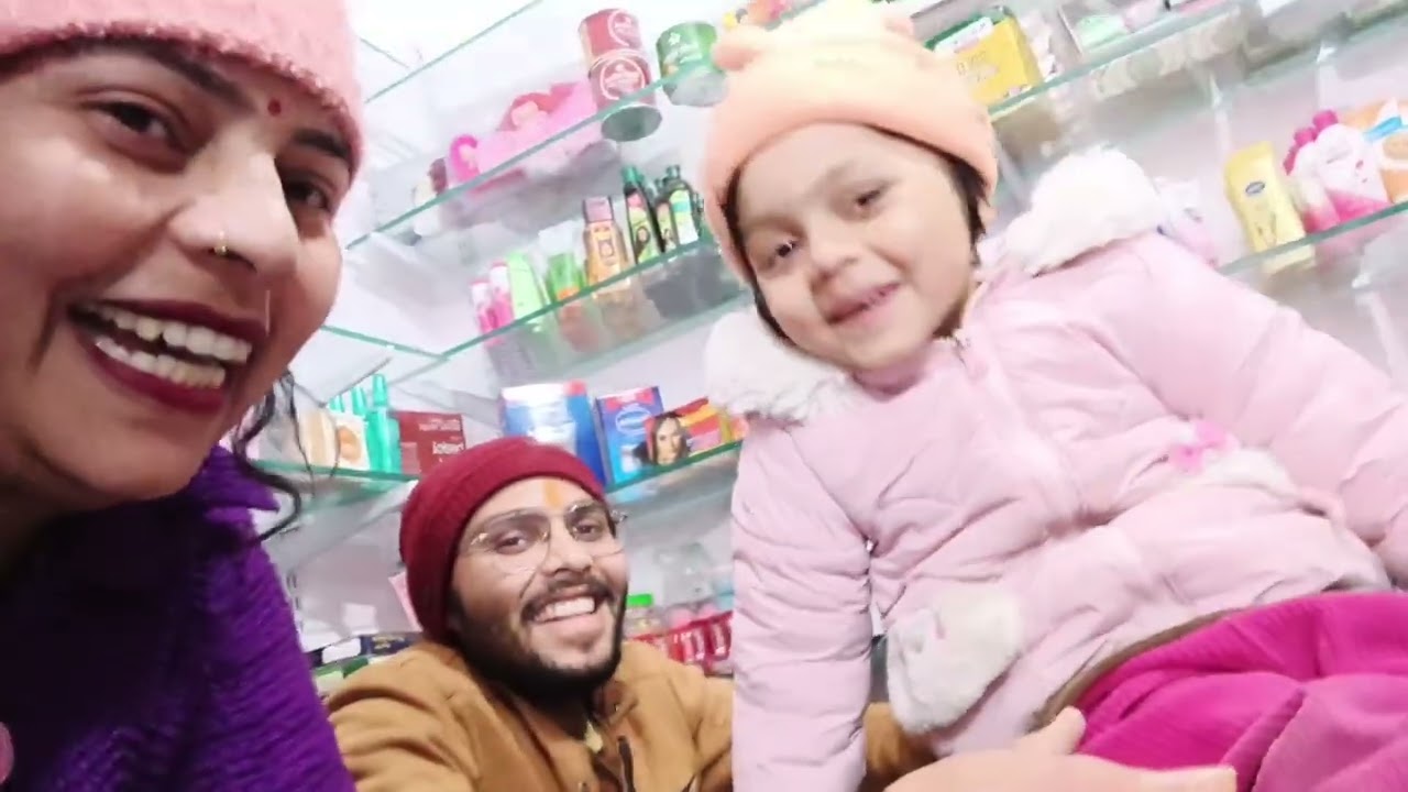 Maira Ne ki aaj bahar khane ki jid...