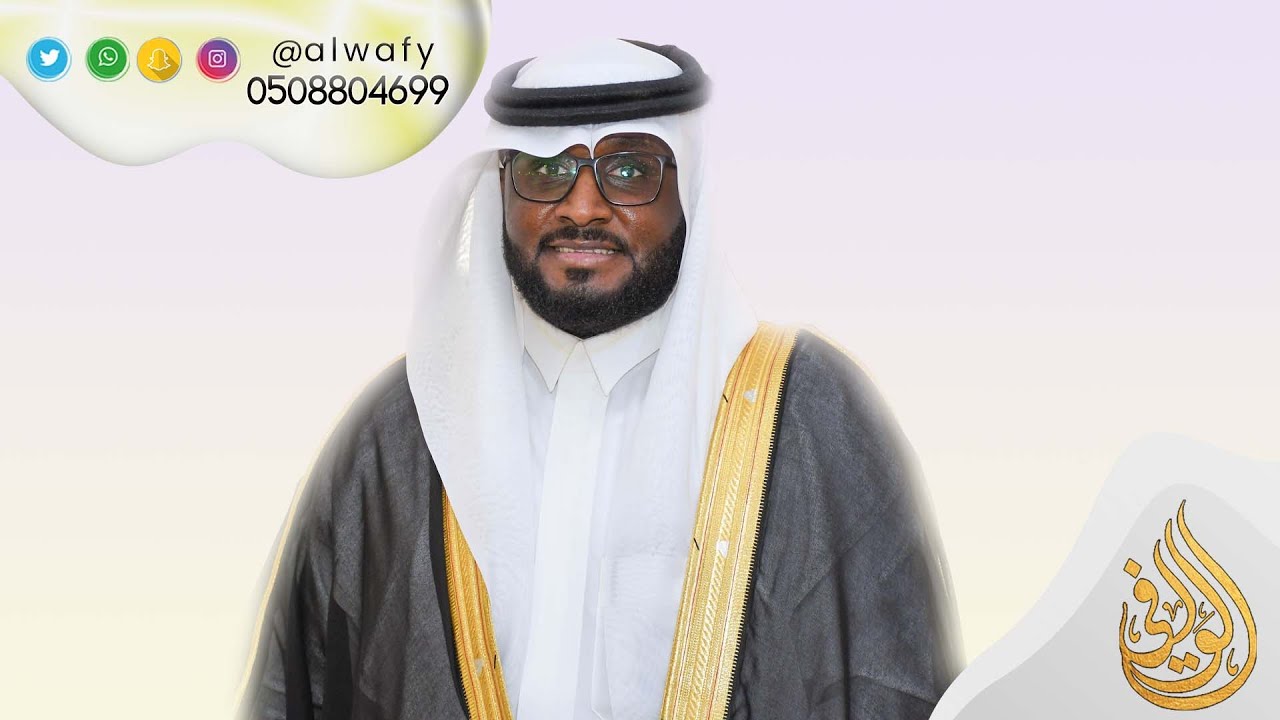 حفل زواج الحميدي بن سعد المجمعي السبيعي