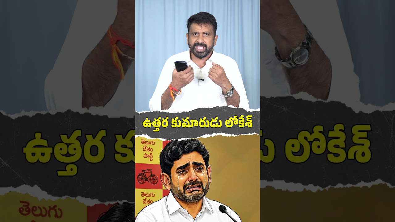 చాలెంజ్ విసరడం.. పారిపోవడం😂🏃&zwj;♂️