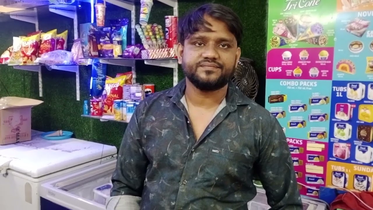 Anil Ice Cream Parlour.